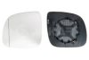 VW 7E1857521K Mirror Glass, outside mirror